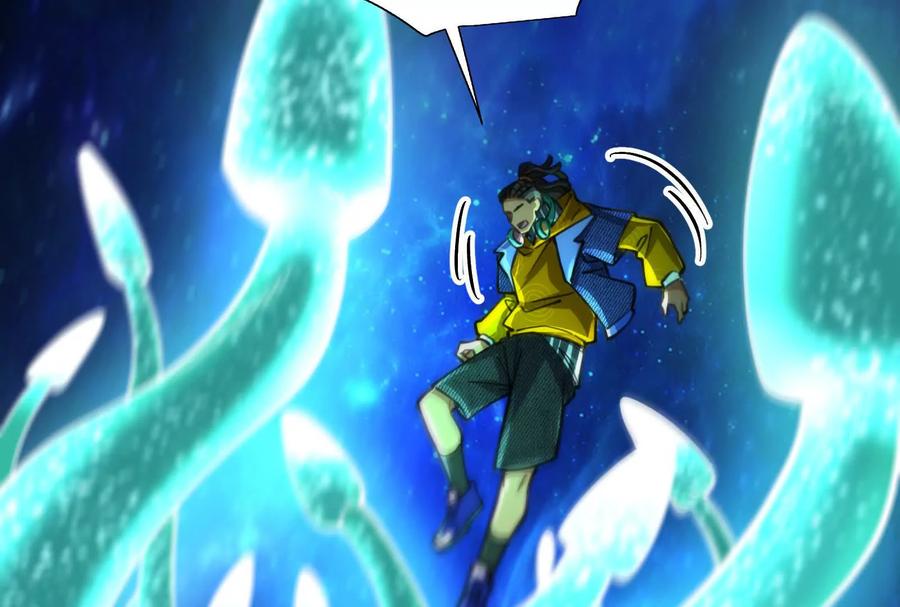 暴君的反穿越大联盟 第68话 菌野森林 第19页