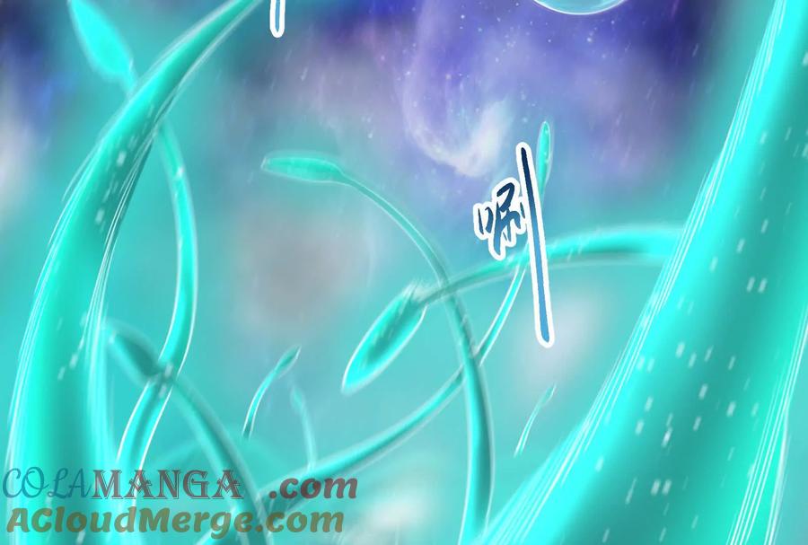 暴君的反穿越大联盟 第68话 菌野森林 第61页