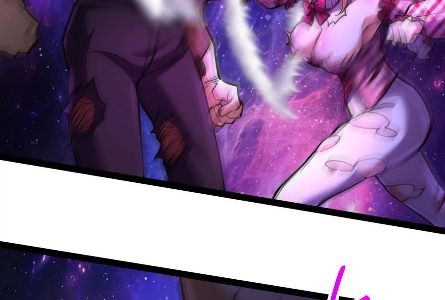 暴君的反穿越大联盟 第69话 肌肉魔女 第171页