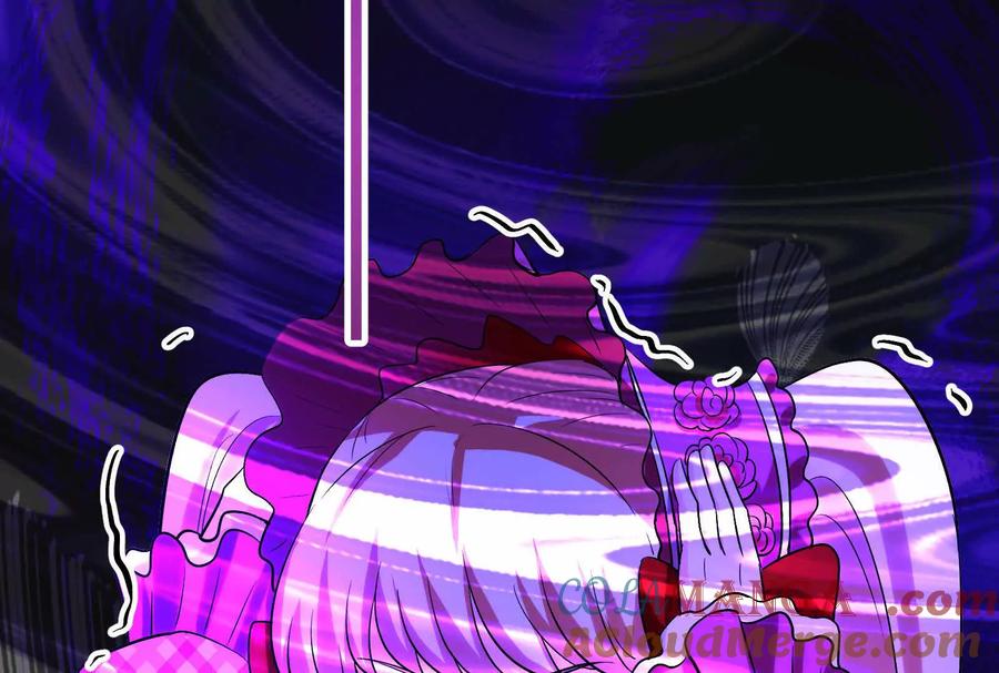 暴君的反穿越大联盟 第69话 肌肉魔女 第45页
