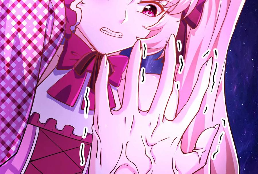 暴君的反穿越大联盟 第69话 肌肉魔女 第134页