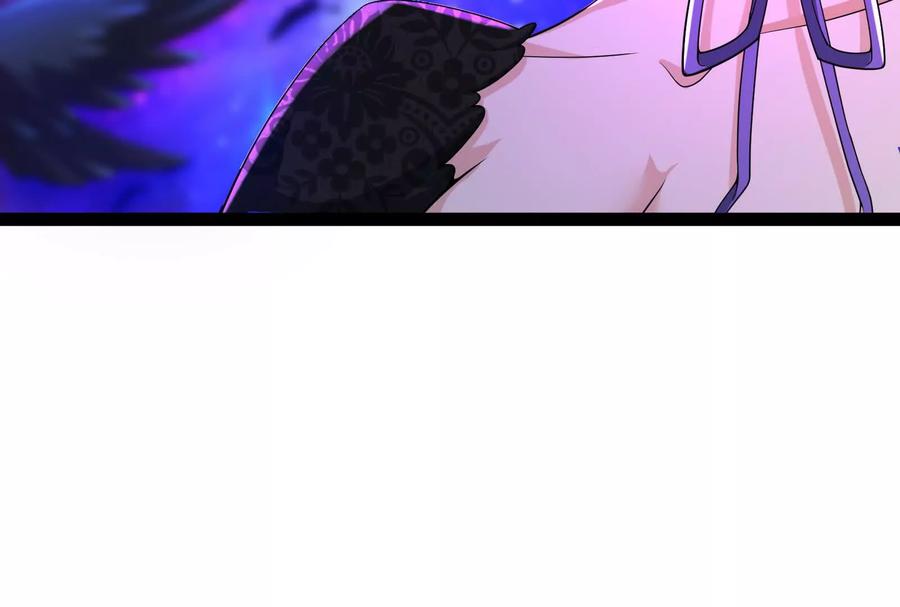 暴君的反穿越大联盟 第69话 肌肉魔女 第59页