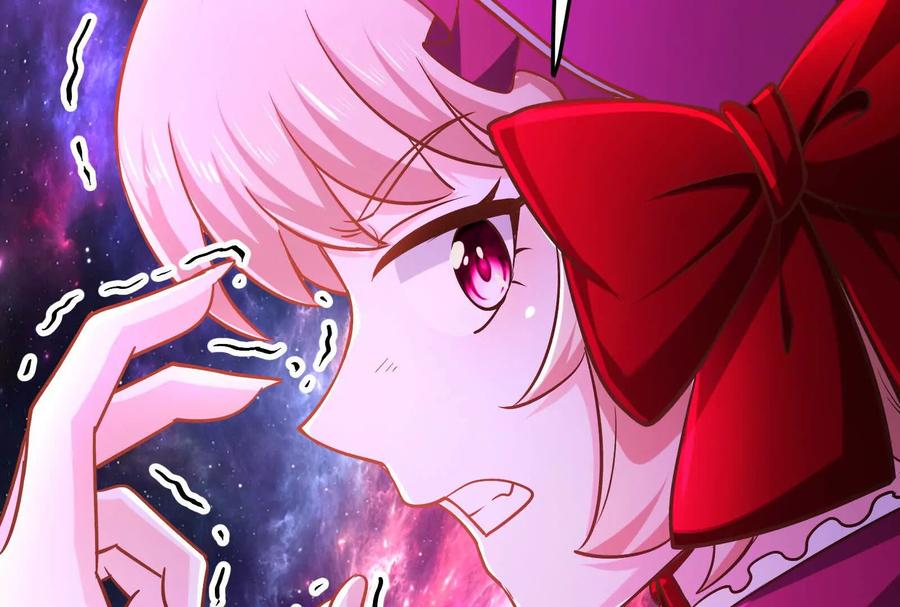 暴君的反穿越大联盟 第69话 肌肉魔女 第96页