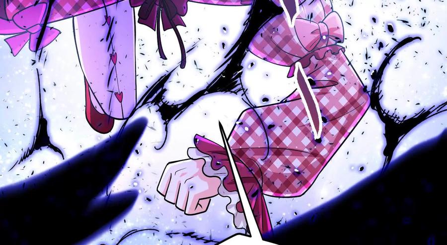 暴君的反穿越大联盟 第69话 肌肉魔女 第28页