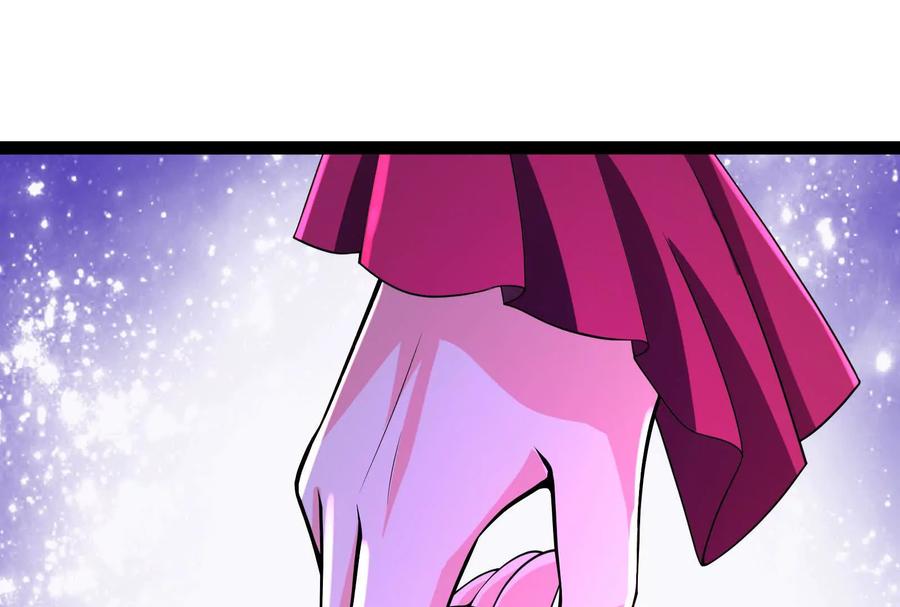 暴君的反穿越大联盟 第69话 肌肉魔女 第60页