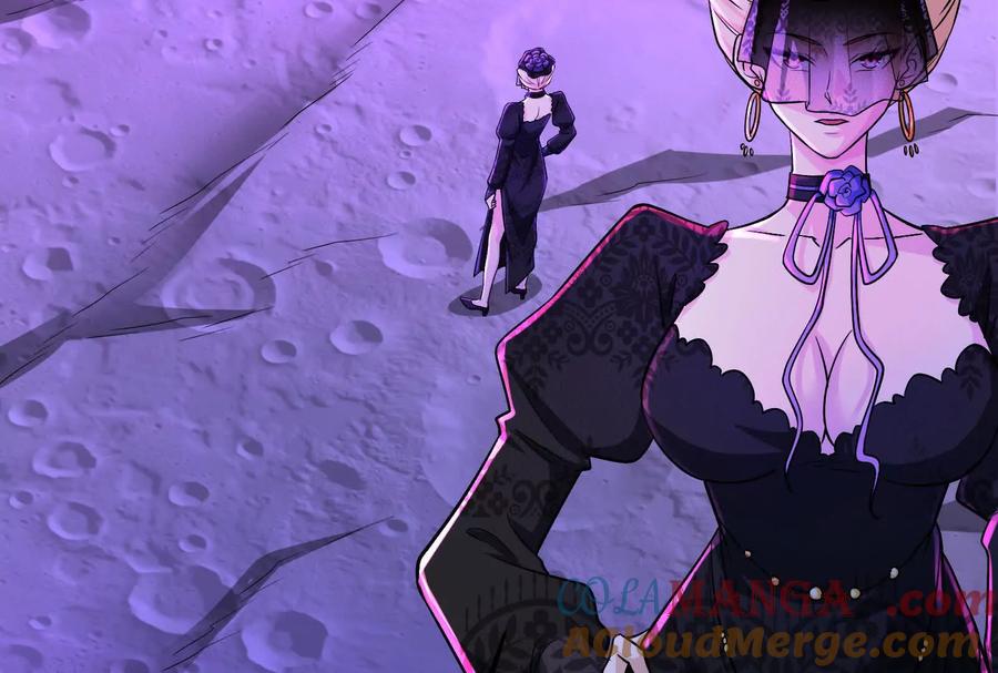暴君的反穿越大联盟 第69话 肌肉魔女 第5页