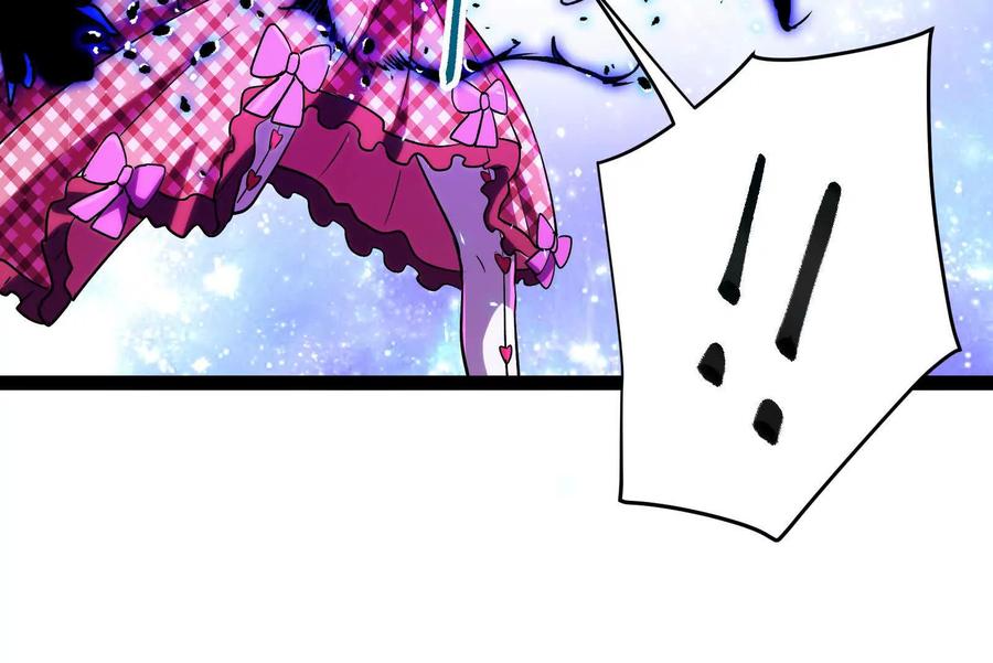 暴君的反穿越大联盟 第69话 肌肉魔女 第16页