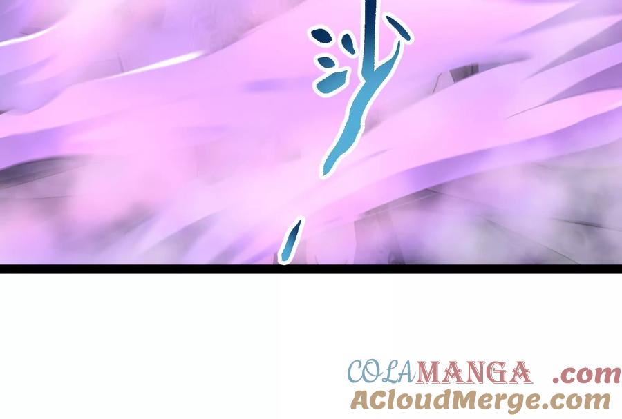 暴君的反穿越大联盟 第69话 肌肉魔女 第121页