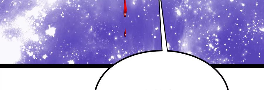 暴君的反穿越大联盟 第69话 肌肉魔女 第62页