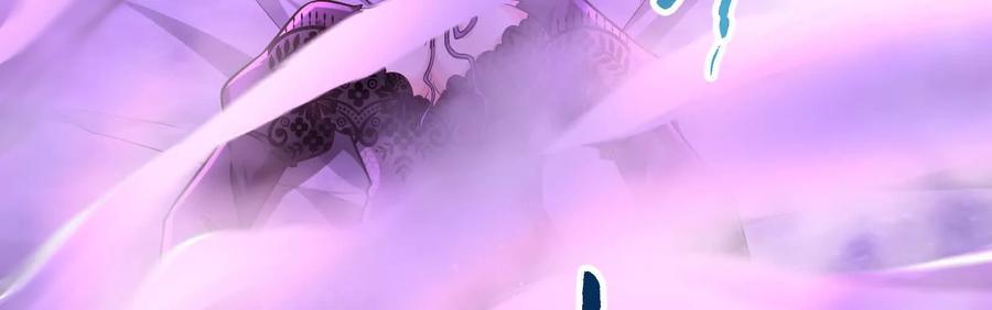 暴君的反穿越大联盟 第69话 肌肉魔女 第120页