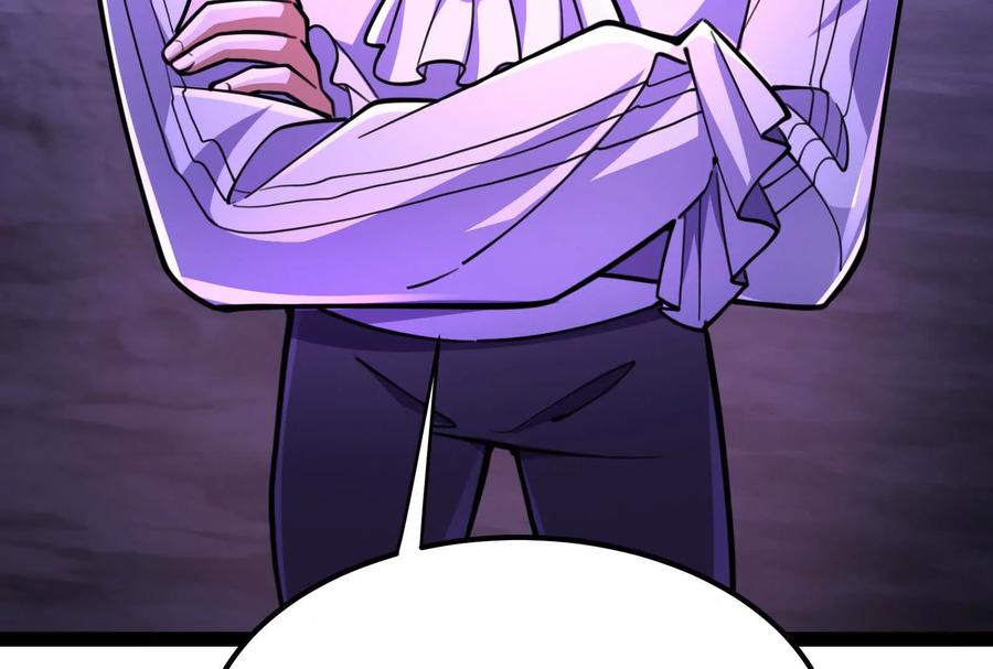 暴君的反穿越大联盟 第69话 肌肉魔女 第164页