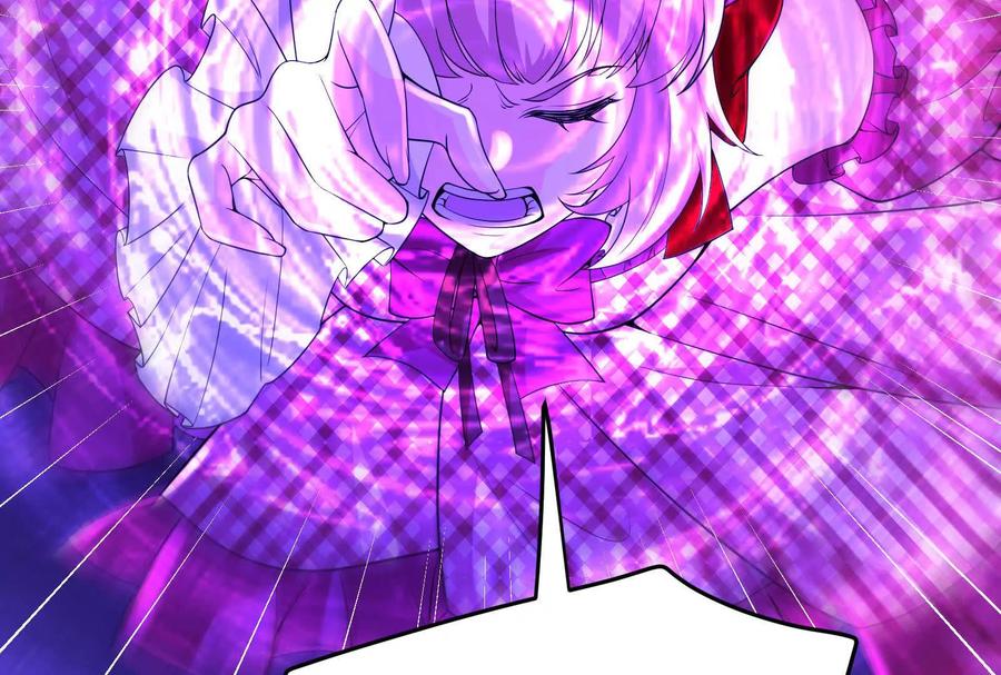 暴君的反穿越大联盟 第69话 肌肉魔女 第80页
