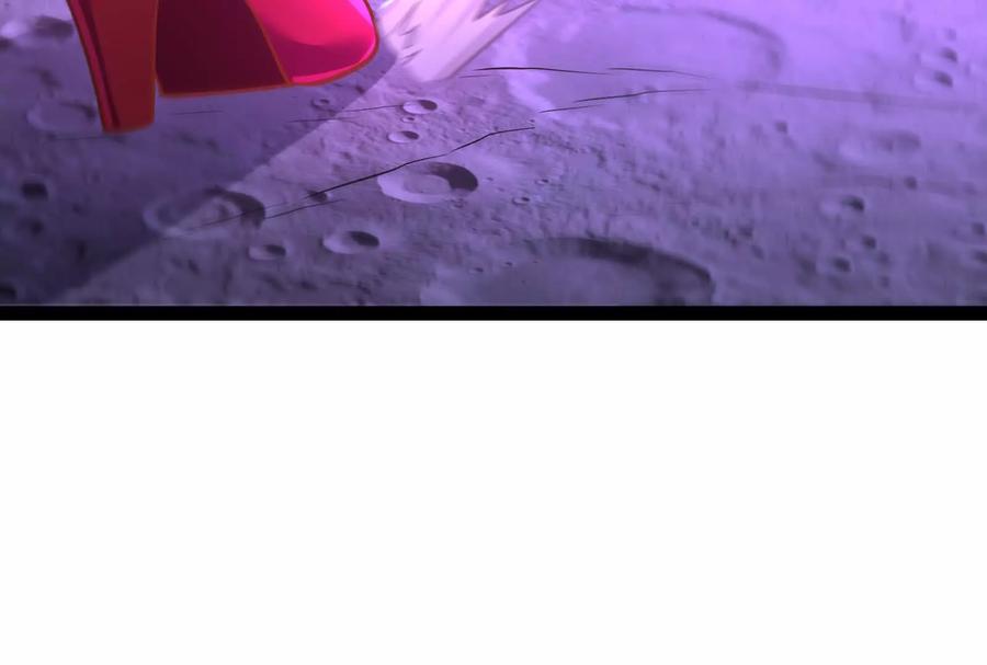 暴君的反穿越大联盟 第69话 肌肉魔女 第118页