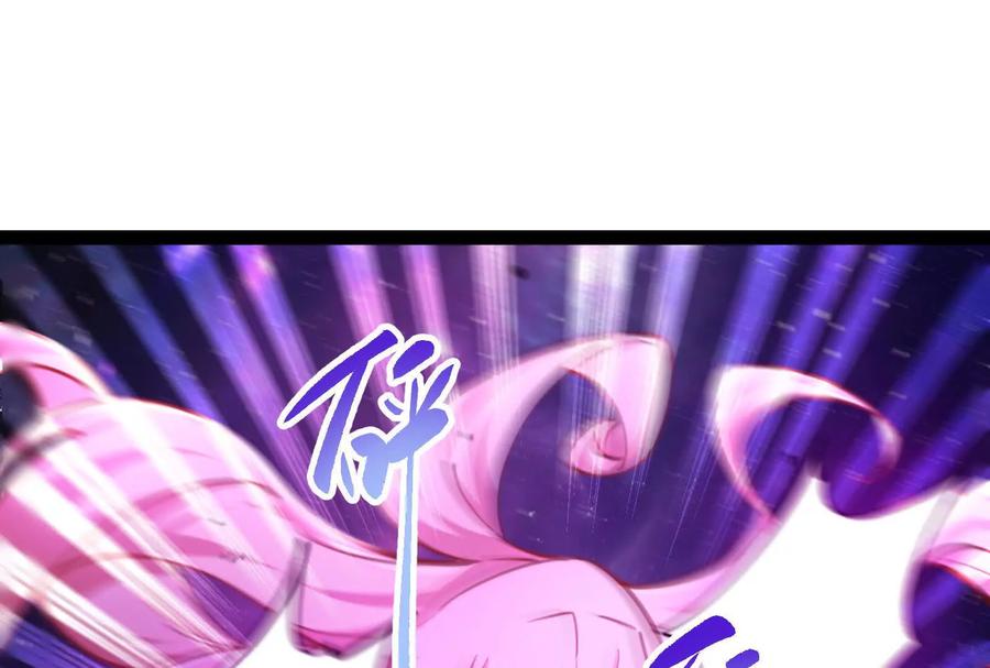 暴君的反穿越大联盟 第69话 肌肉魔女 第188页