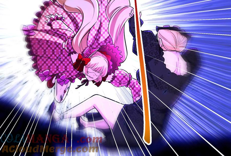 暴君的反穿越大联盟 第69话 肌肉魔女 第25页