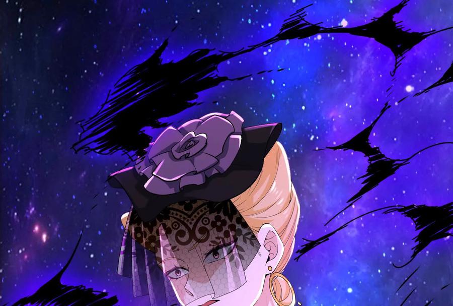 暴君的反穿越大联盟 第69话 肌肉魔女 第67页