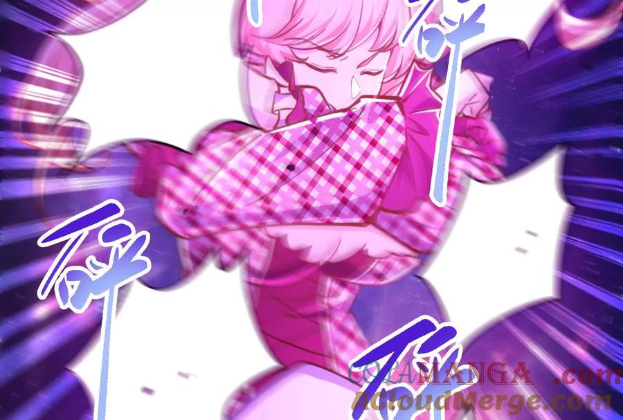 暴君的反穿越大联盟 第69话 肌肉魔女 第189页