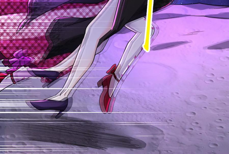 暴君的反穿越大联盟 第69话 肌肉魔女 第11页