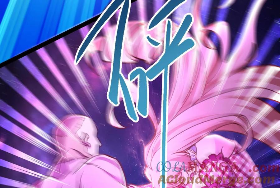 暴君的反穿越大联盟 第69话 肌肉魔女 第185页
