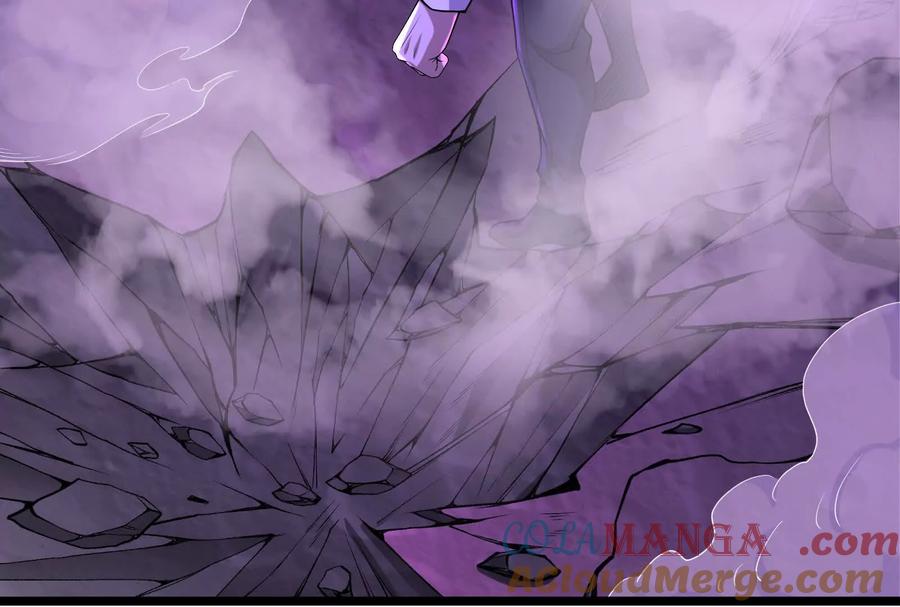 暴君的反穿越大联盟 第70话 最后王牌 第149页