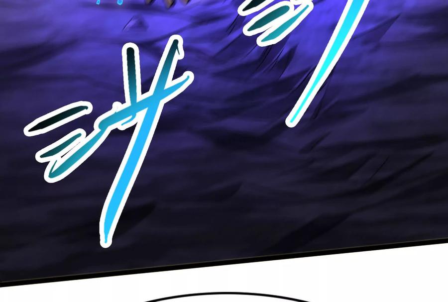 暴君的反穿越大联盟 第70话 最后王牌 第43页