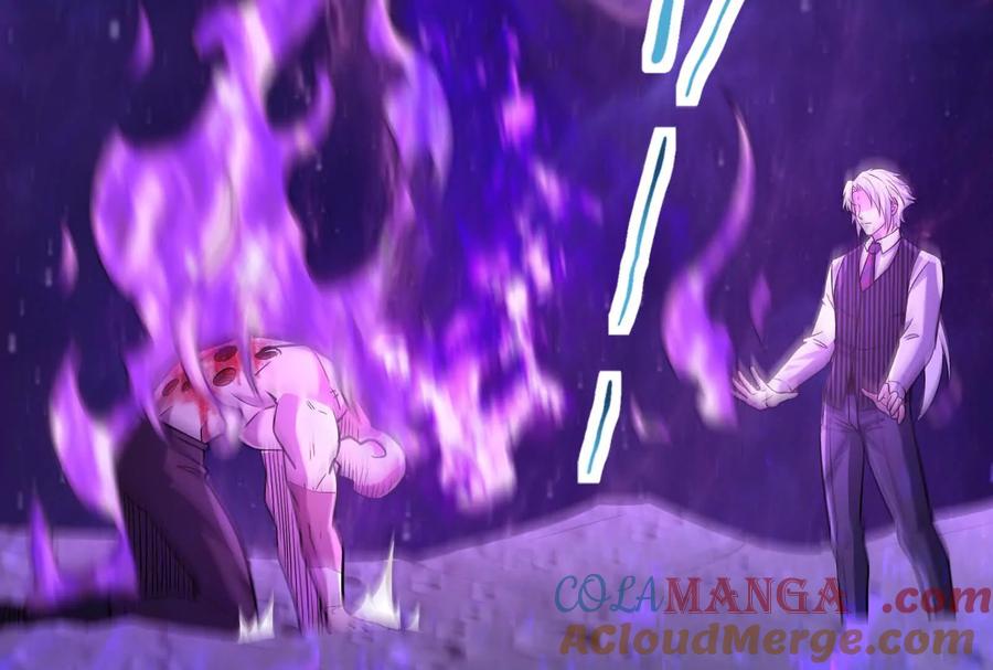 暴君的反穿越大联盟 第70话 最后王牌 第57页