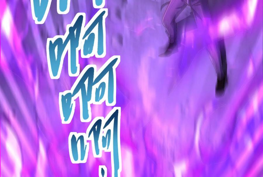 暴君的反穿越大联盟 第70话 最后王牌 第95页