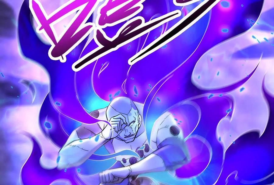暴君的反穿越大联盟 第70话 最后王牌 第11页