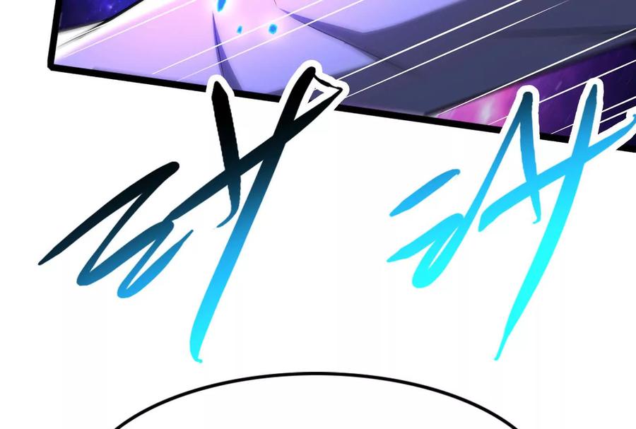 暴君的反穿越大联盟 第70话 最后王牌 第40页