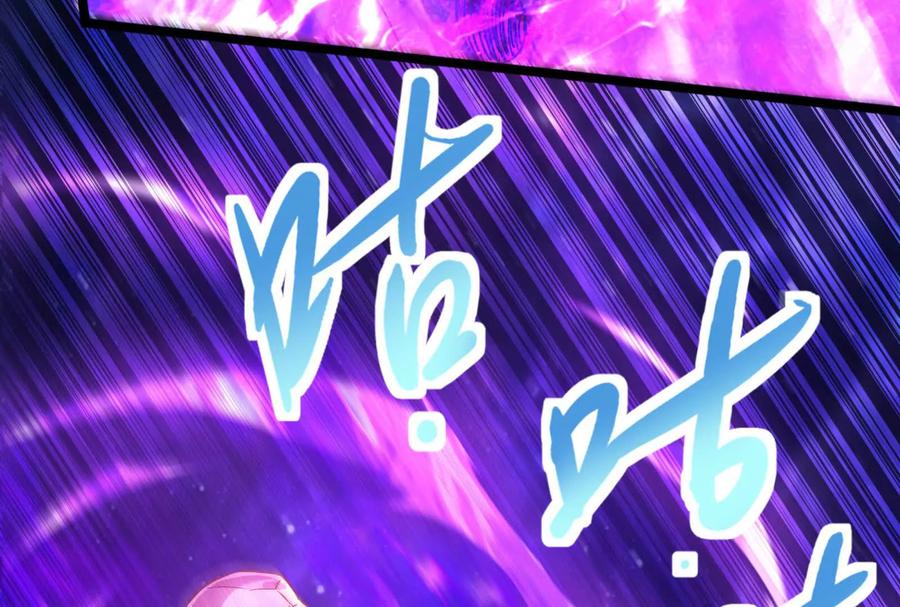 暴君的反穿越大联盟 第70话 最后王牌 第108页