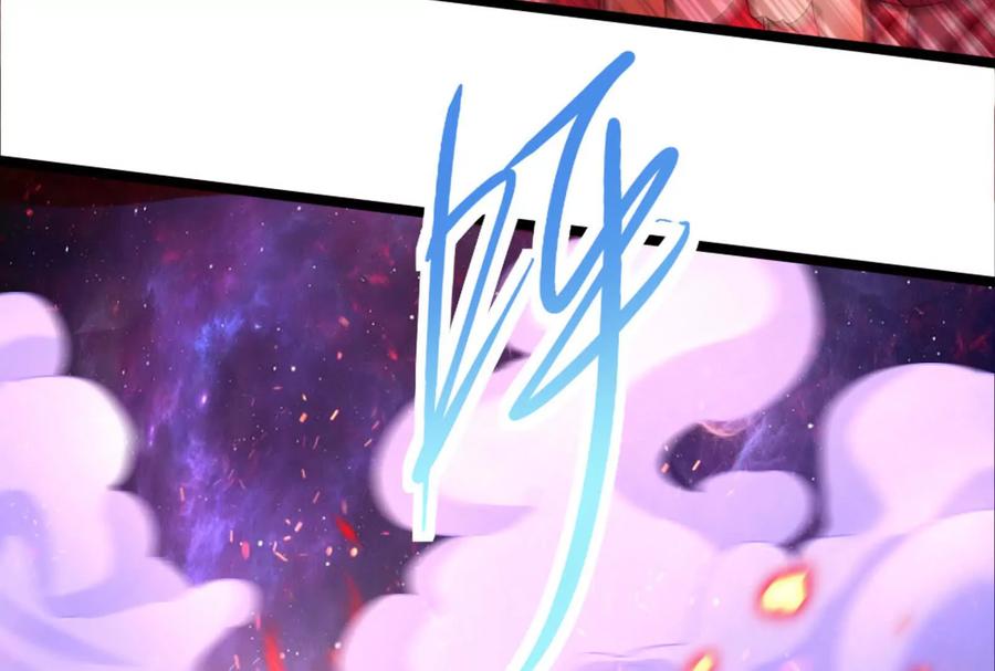 暴君的反穿越大联盟 第70话 最后王牌 第126页