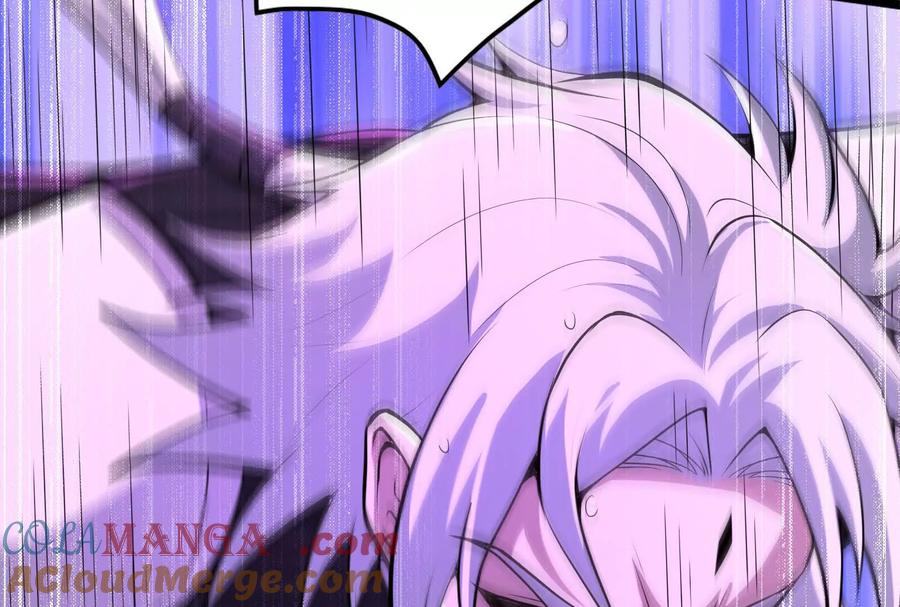 暴君的反穿越大联盟 第70话 最后王牌 第165页