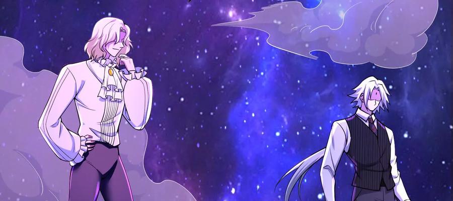 暴君的反穿越大联盟 第70话 最后王牌 第151页