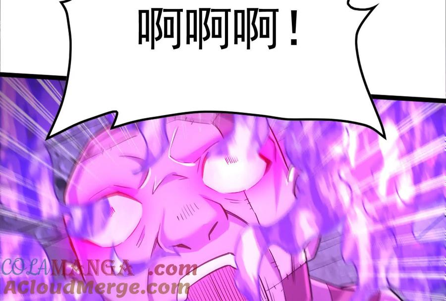 暴君的反穿越大联盟 第70话 最后王牌 第65页