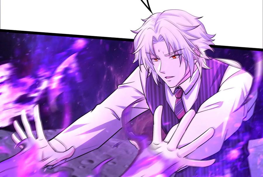 暴君的反穿越大联盟 第70话 最后王牌 第48页