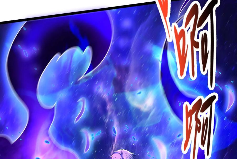 暴君的反穿越大联盟 第70话 最后王牌 第28页