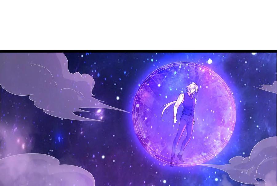 暴君的反穿越大联盟 第70话 最后王牌 第138页