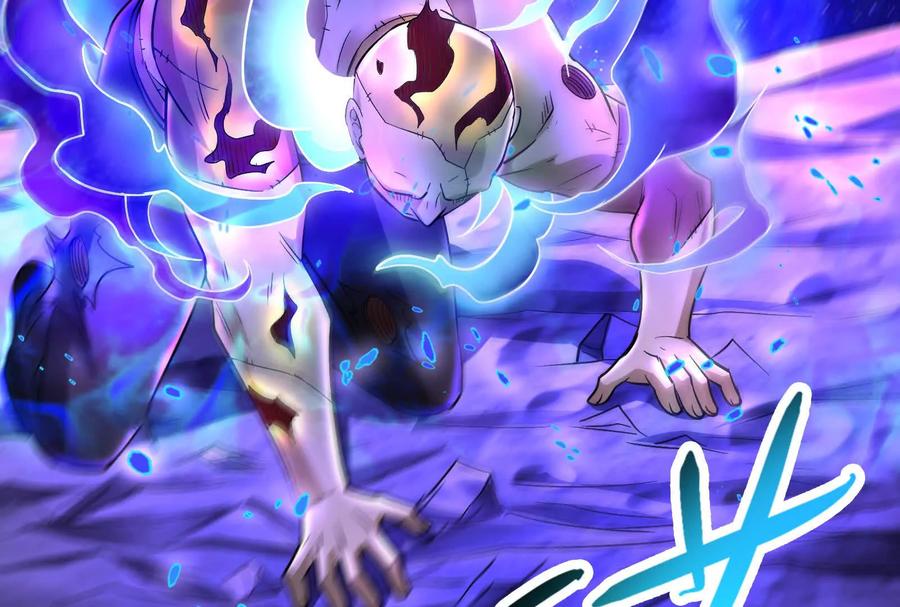 暴君的反穿越大联盟 第70话 最后王牌 第42页