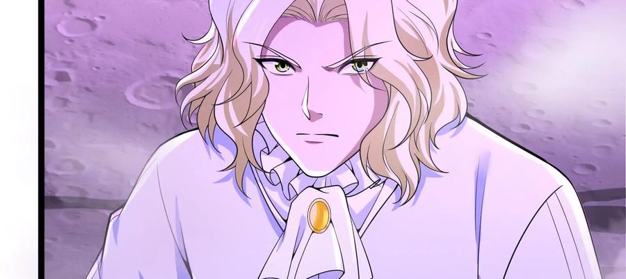 暴君的反穿越大联盟 第70话 最后王牌 第144页