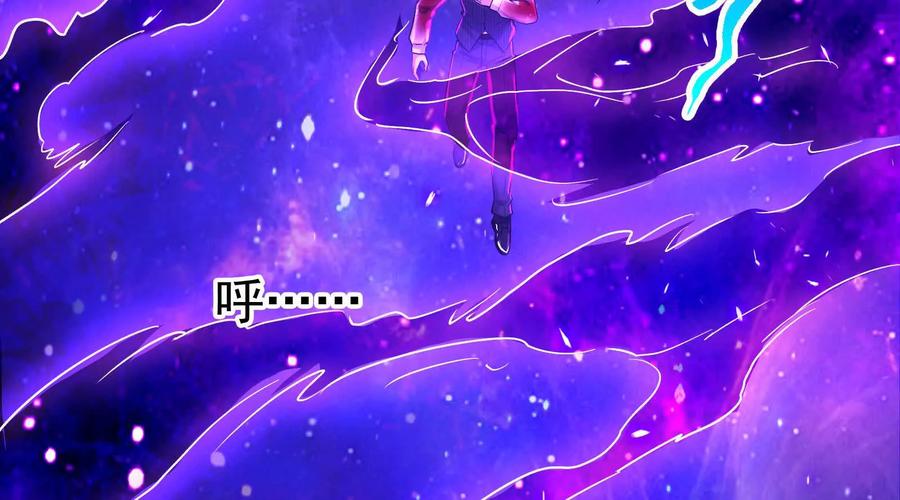 暴君的反穿越大联盟 第71话 有如神力 第163页