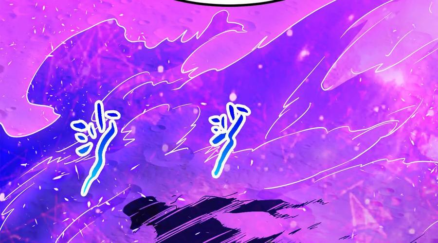 暴君的反穿越大联盟 第71话 有如神力 第159页