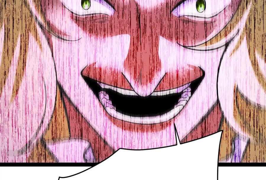 暴君的反穿越大联盟 第71话 有如神力 第24页