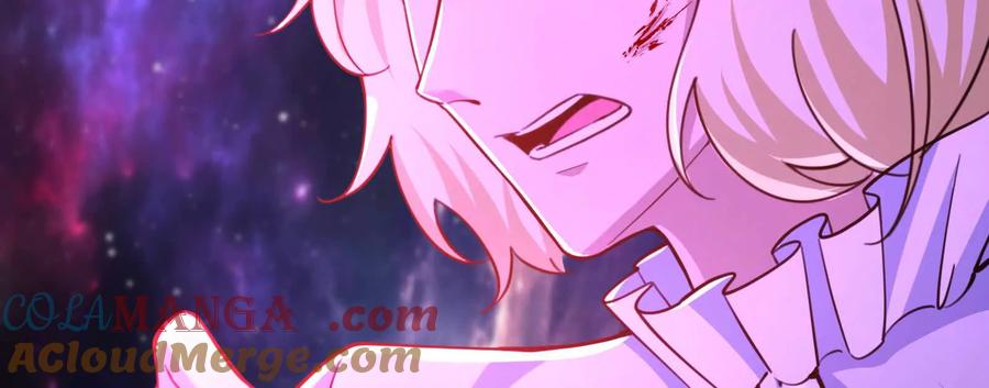 暴君的反穿越大联盟 第71话 有如神力 第45页