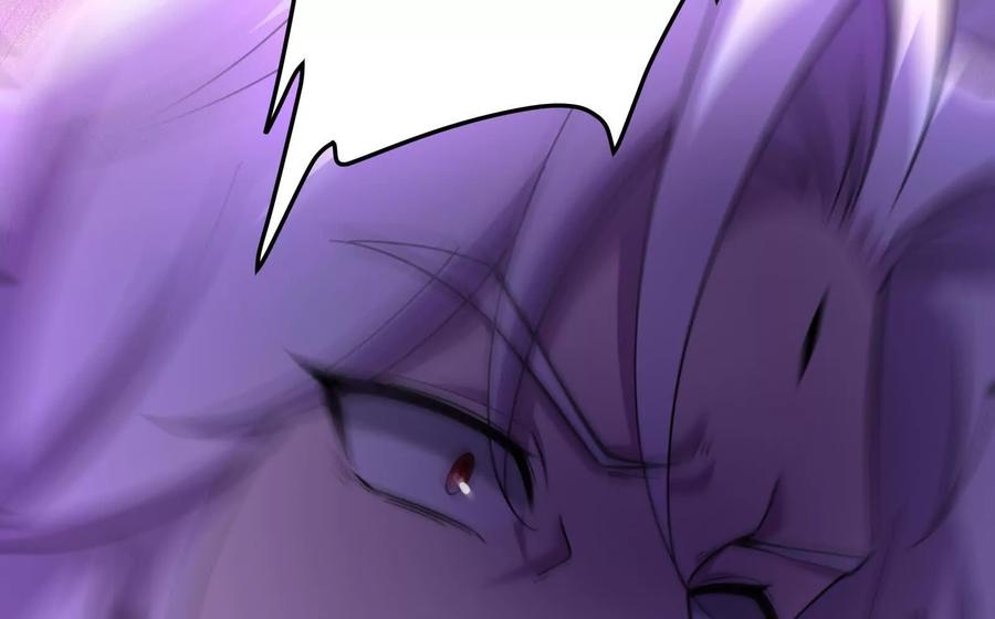 暴君的反穿越大联盟 第71话 有如神力 第90页