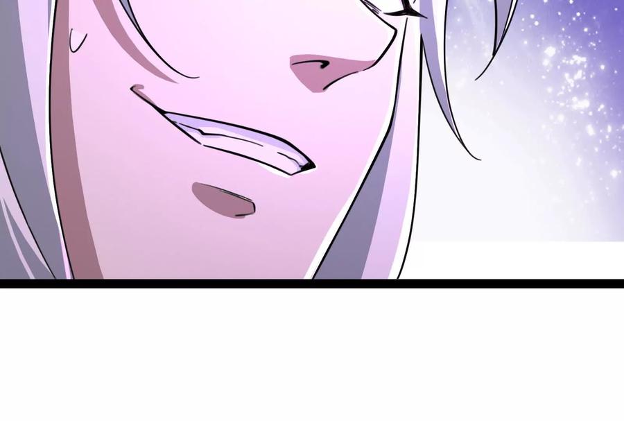 暴君的反穿越大联盟 第71话 有如神力 第38页