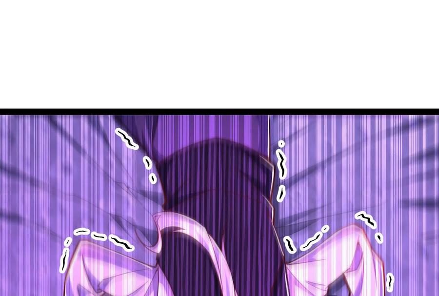 暴君的反穿越大联盟 第71话 有如神力 第58页