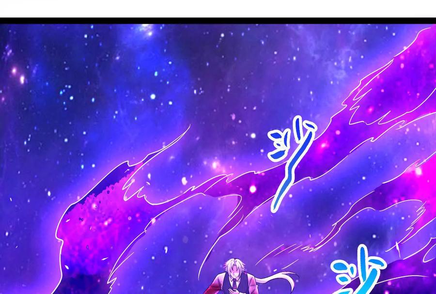 暴君的反穿越大联盟 第71话 有如神力 第162页