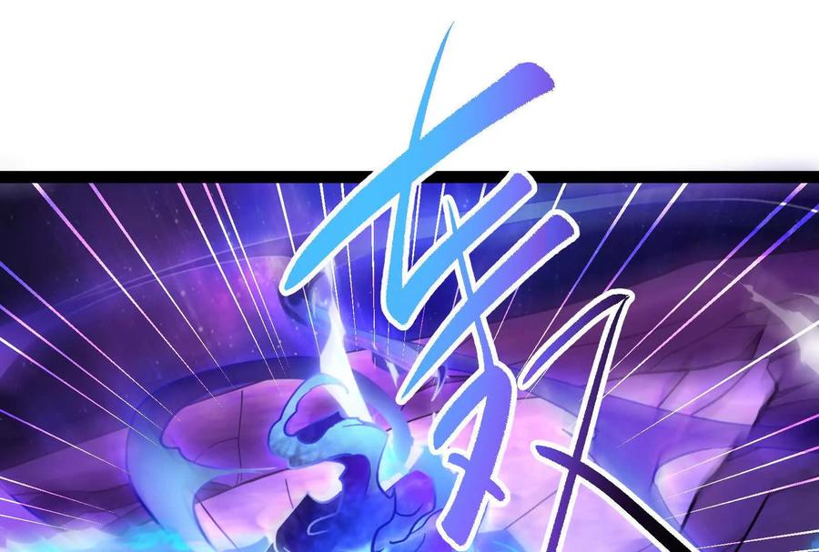 暴君的反穿越大联盟 第71话 有如神力 第107页