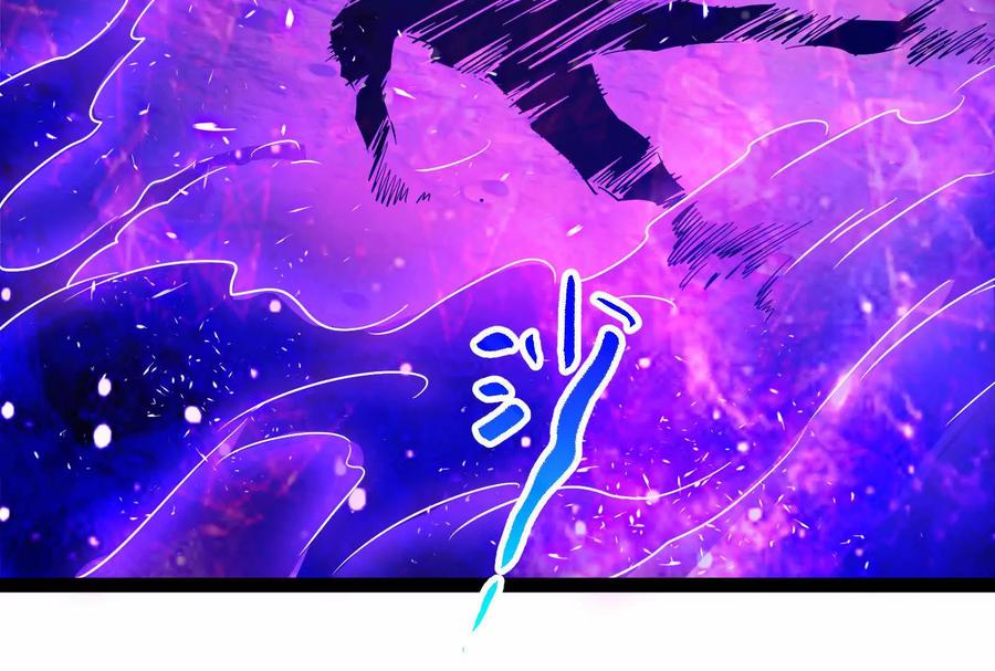 暴君的反穿越大联盟 第71话 有如神力 第160页