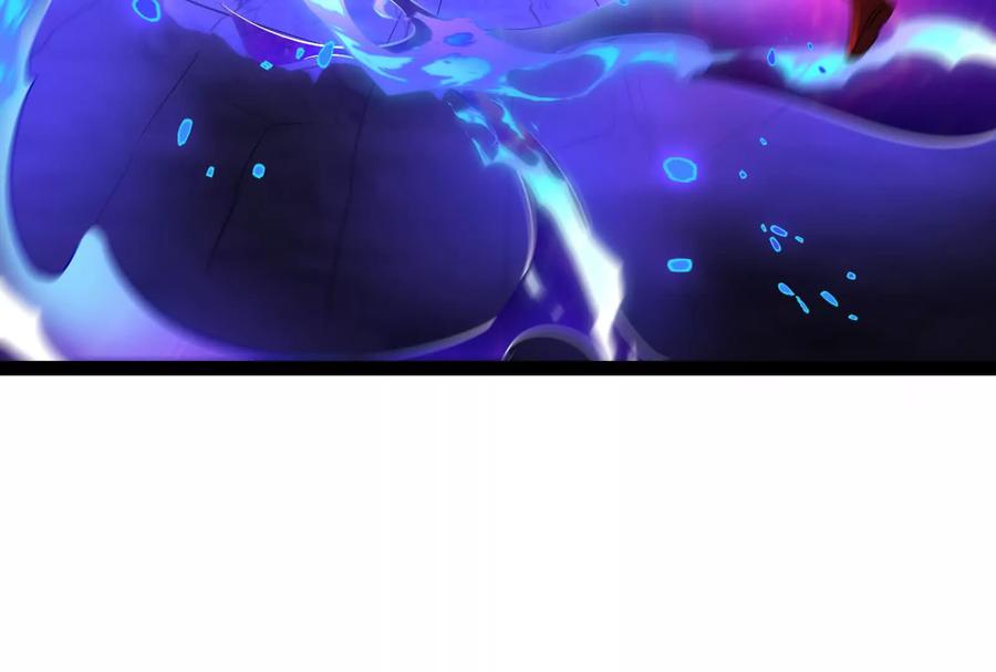 暴君的反穿越大联盟 第71话 有如神力 第118页
